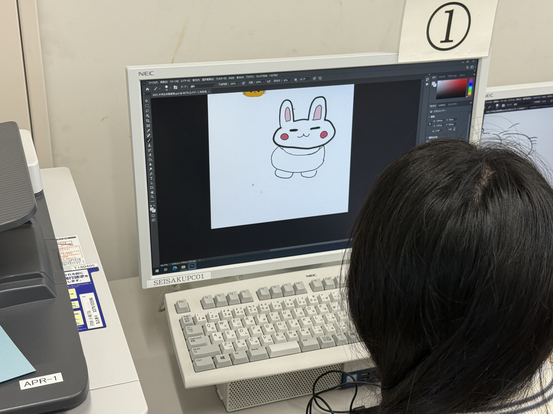 授業体験会 デザイン (4)